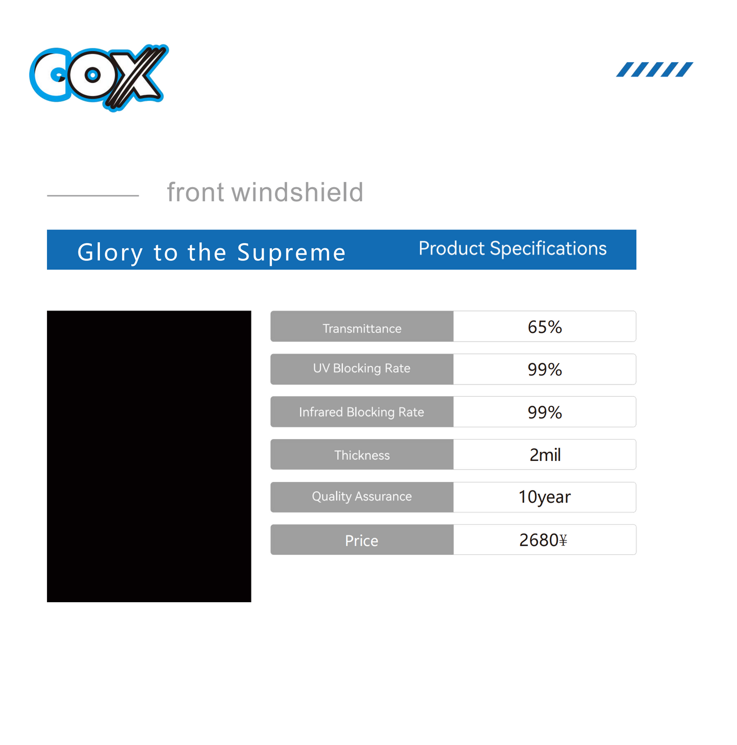 New Energy Glory Series-Glory Supreme